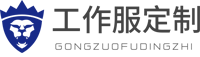 球王会平台登录app(中国)官方网站·IOS/手机版APP下载/APP